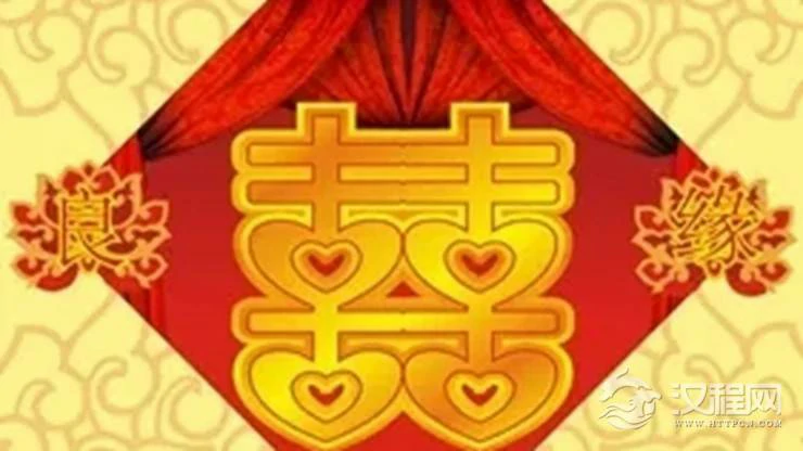 八字命理看你会为了什么而结婚
