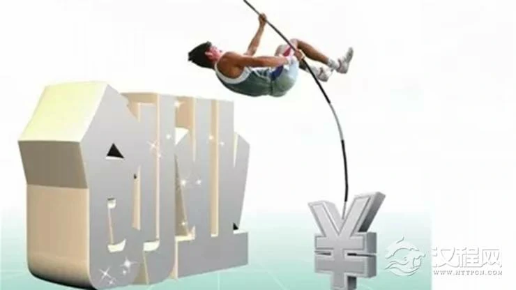 八字看你是否具有自己创业的能力