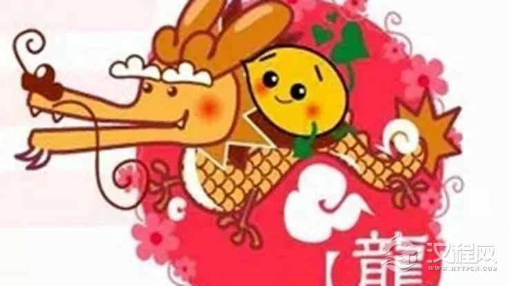 生肖龙跟谁一起生活最幸福
