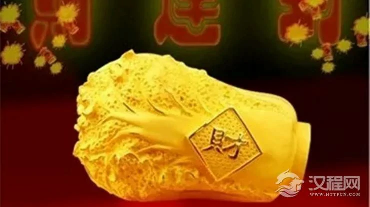 测测看你怎样才能有好的财运