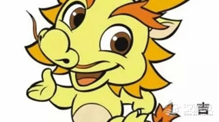 生肖龙怎样为自己招好运