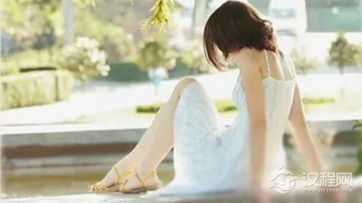 啥命的女人难以找到真爱