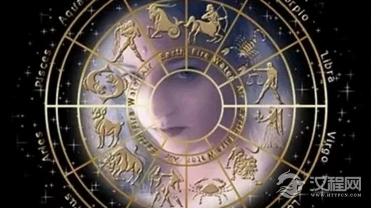 星座命盘看谁天生财运旺