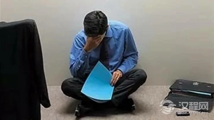 是什么另12星座折戟职场