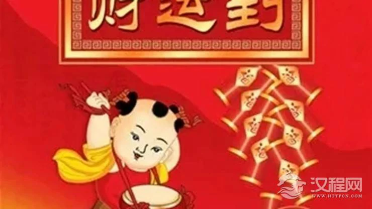 哪些生肖偏财运最旺