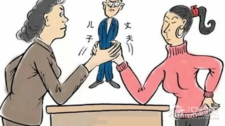 八字看哪些女人与婆婆关系差