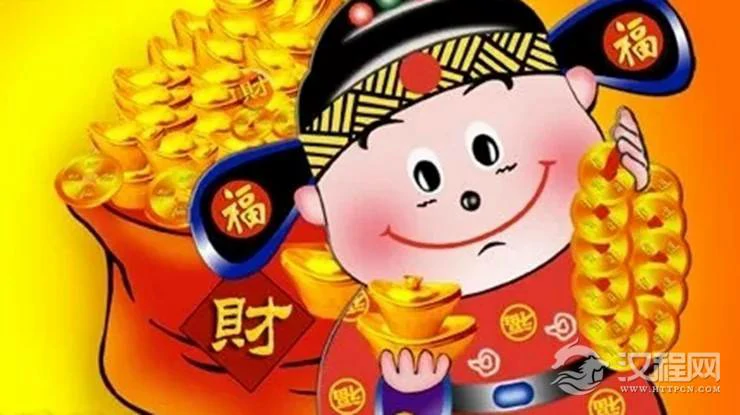 起什么样的名字旺财运