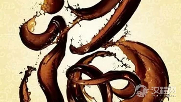 12生肖何时出生福分大