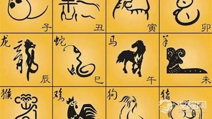 看12生肖何时交好运