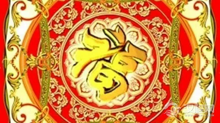 多跟福厚的人交往可帮你改善运势