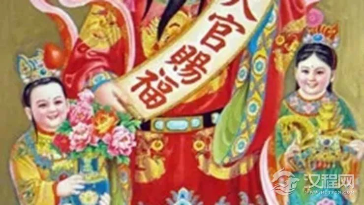 八字神煞解析——天官贵人