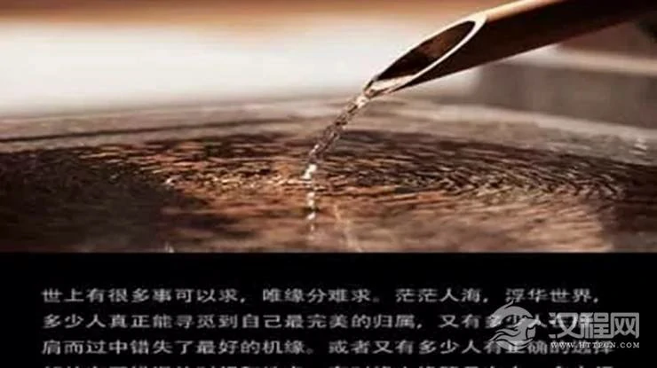 怎样透过别人认识自己