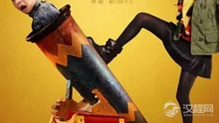 测测看你是《分手大师》中的哪一位