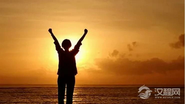 命运真得可以改变吗？