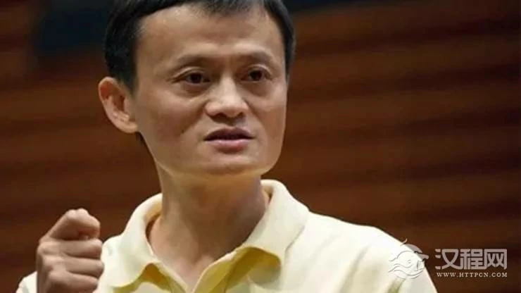 可白手起家的八字命格