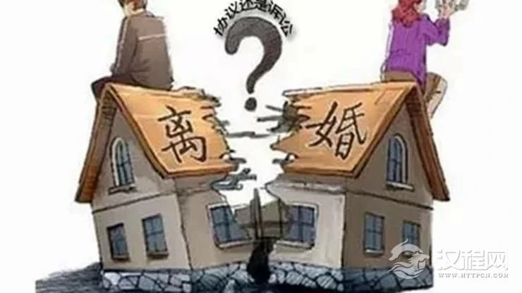 哪些生肖的女人容易离婚