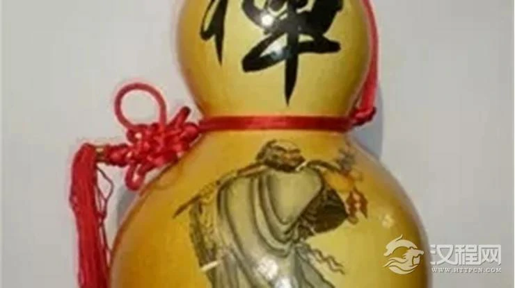 可为人驱邪化煞的葫芦