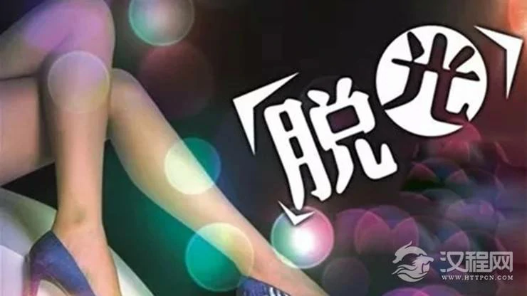 光棍节怎样获得好的桃花运