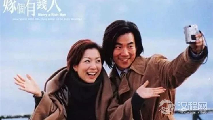 测测看你有多想嫁给有钱人