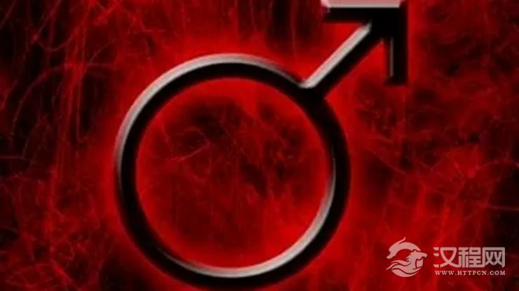 火星落入黄道十二宫——第二宫