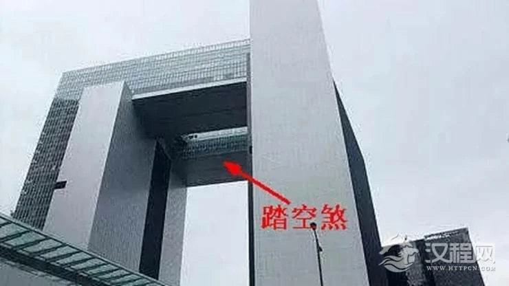 什么是风水中的踏空煞