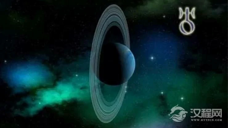 天王星落入黄道十二宫——第二宫