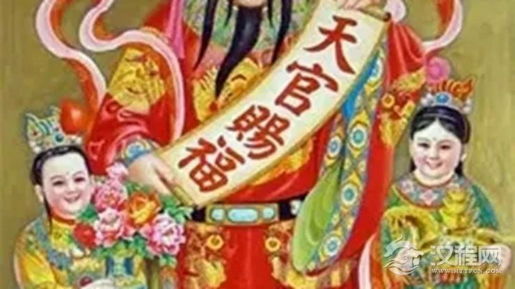 化解门冲的风水吉祥物——天官赐福