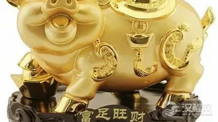 可带来福气好运的吉祥物——猪