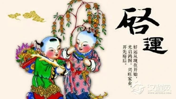 怎样让好运时常光顾你