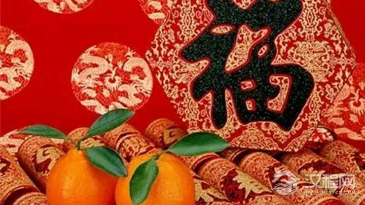 怎样在起止坐卧中借运增福