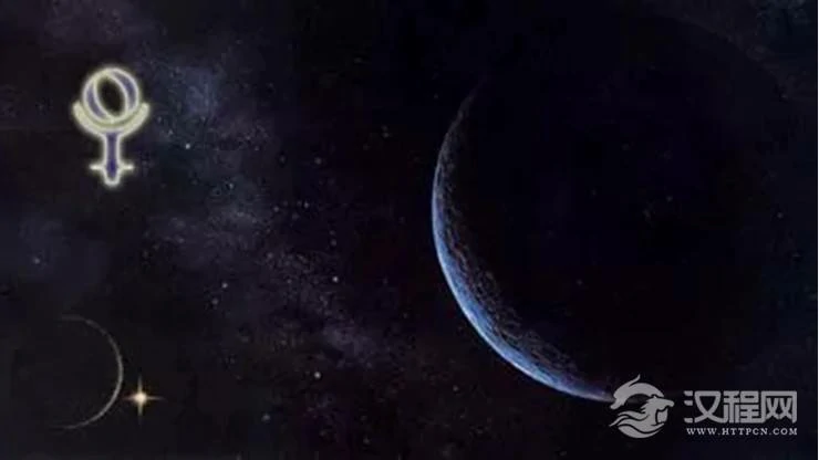 冥王星落入黄道十二宫——第七宫