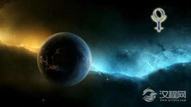 冥王星落入黄道十二宫——第十二宫
