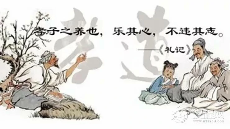 八字看什么样的人会孝敬父母