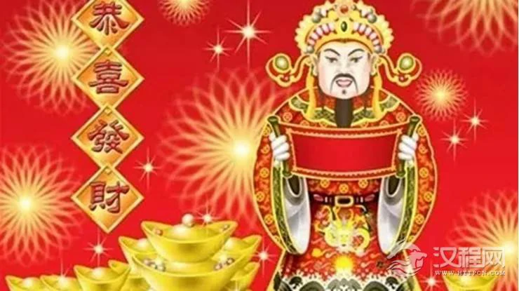 八字看你何时能发财