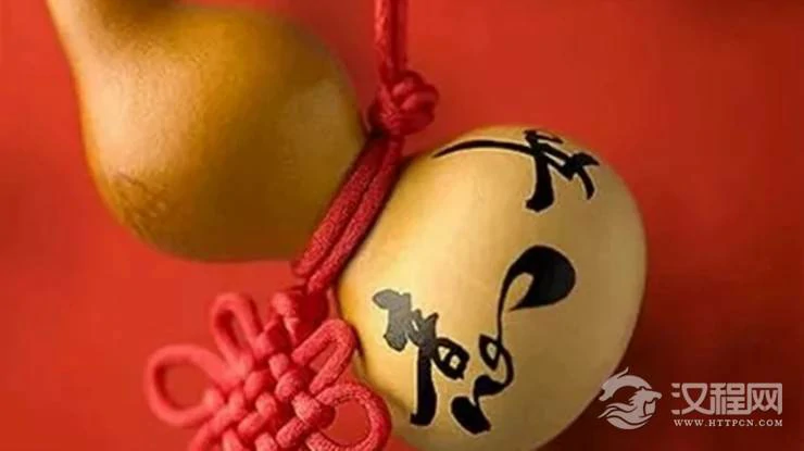 12星座办公室开运吉祥物