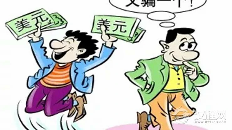 最容易被诈骗的星座“肥羊”