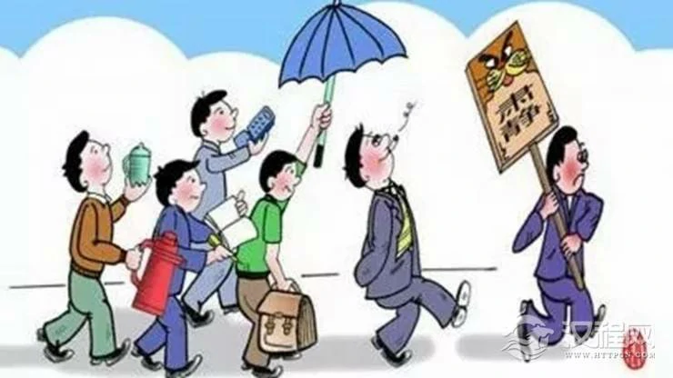 你在与人交往时喜欢摆架子吗？