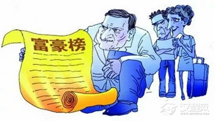哪些生肖最有希望成为富豪