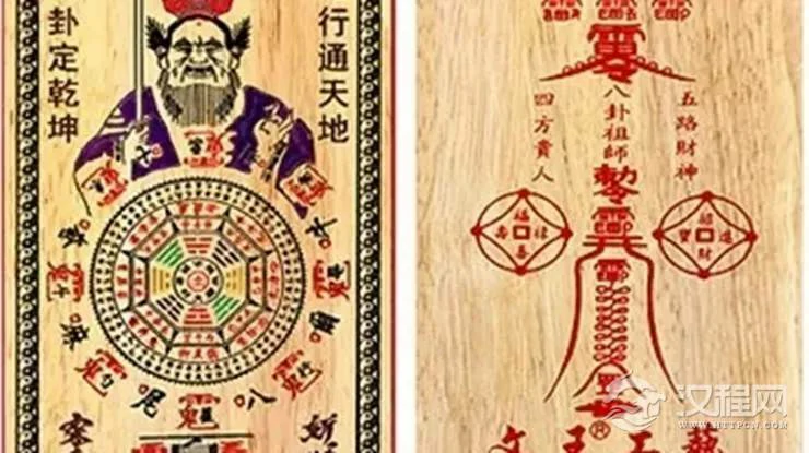 家宅风水出问题该如何补救
