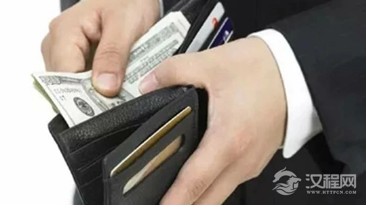 正确使用钱包才能旺财又聚财