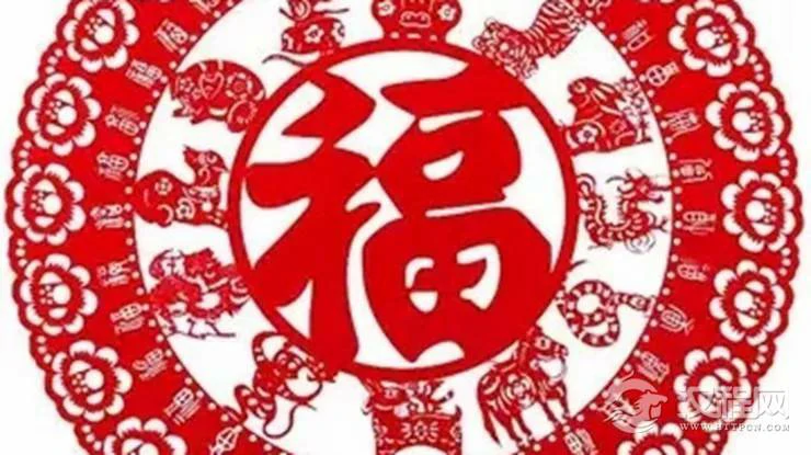 什么时间出生的生肖一生好运多