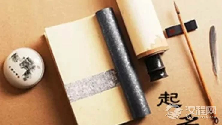 12生肖取什么名字能够一生好运