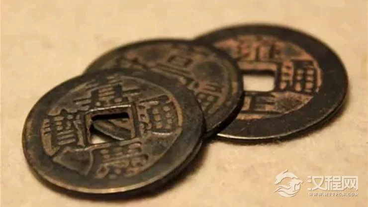 教你如何辨别古代铜钱的真伪