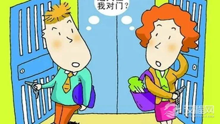 风水教你怎样“择邻而居”？
