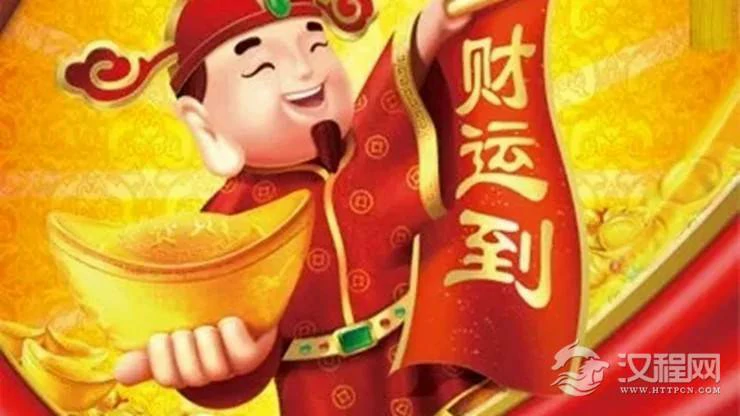 12生肖跟谁在一起最旺财