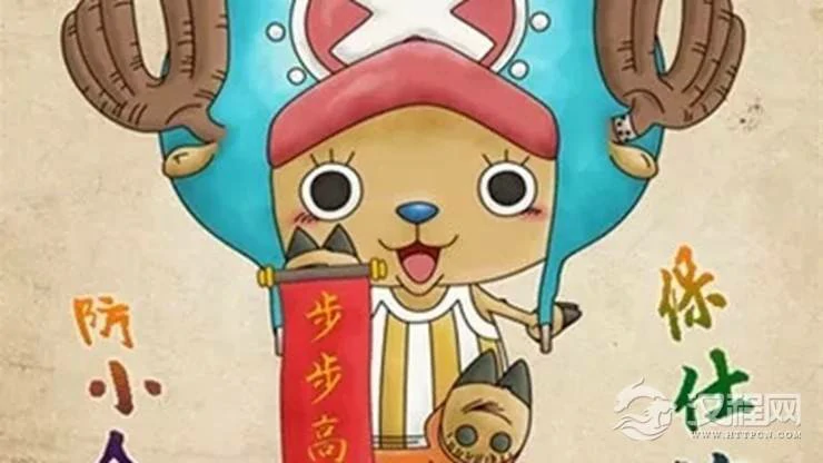 注意！农历癸未月这些生肖容易犯小人