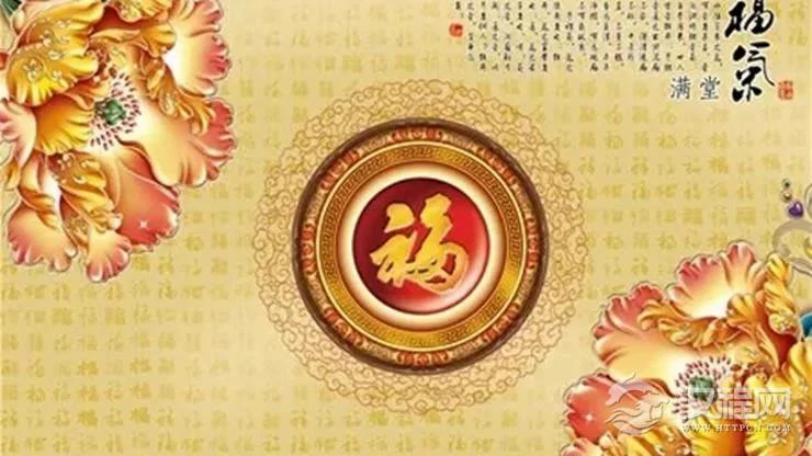 12星座里谁是最有福气的人