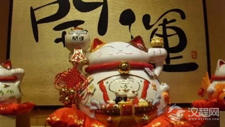 对12星座人生有益的开运大补丹