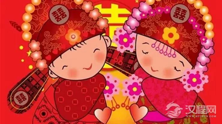 婚嫁吉日如何挑选？