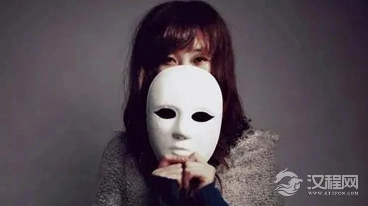 你内心最想掩盖的一面是什么？